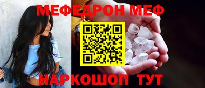 каннабис Кунгур