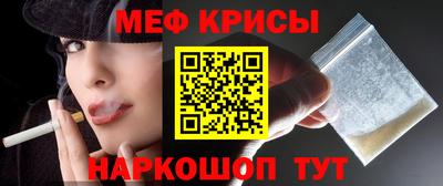 каннабис Кунгур