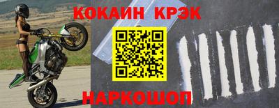 mix Кулебаки