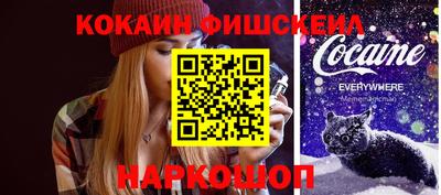 каннабис Кунгур