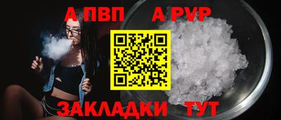mix Кулебаки