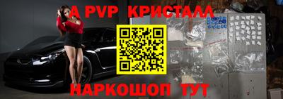 mix Кулебаки
