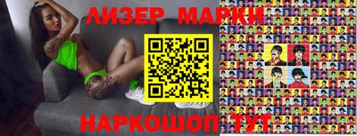 мефедрон VHQ Кумертау