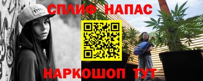 mix Кулебаки