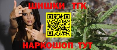 мефедрон VHQ Кумертау