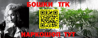 мефедрон VHQ Кумертау