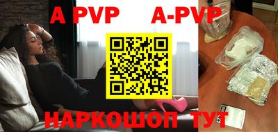 мефедрон VHQ Кумертау