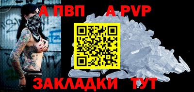 мефедрон VHQ Кумертау