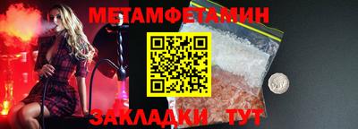 mix Кулебаки