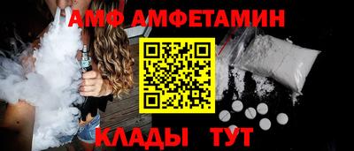 mix Кулебаки