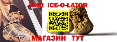 каннабис Кунгур