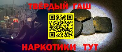 mix Кулебаки