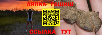 mix Кулебаки