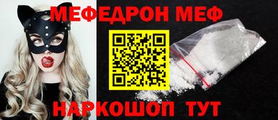 mix Кулебаки