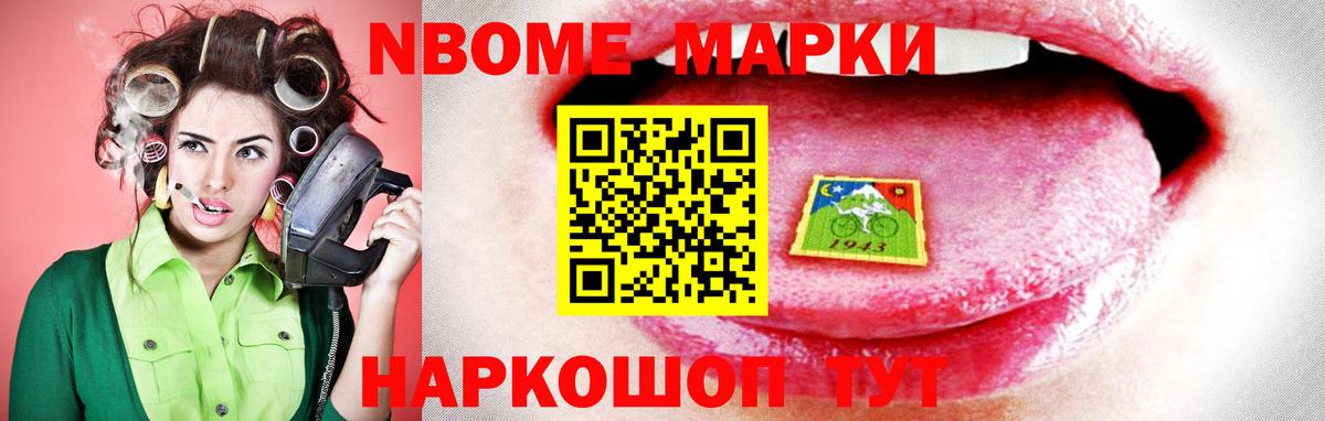 hydra как зайти  Лсд 25 экстази кислота  ЛСД экстази кислота  Вход с VPN  Электросталь 